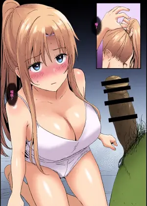 [Oninarasu] 西田 (Sword Art Online) [Chinese]