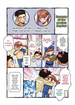[Itomitsudou (Mitsujirou)] Otokonoko Otodoke Shimasu! 2 ~Itsumo kuru Haitatsuin-san ga Masaka no Otokonoko datta kedo Mayowazu Hameta~ [English] [mysterymeat3]