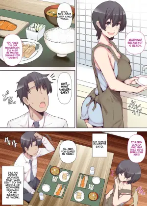 [Mitsumitsu Niku (Hikitogu)] Chijo Tsuma no Tawamure ~Zenpen~ _ My Boss Has a Slutty Wife Part 1 [English] [KM_42]