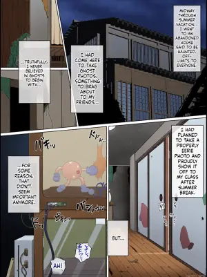 [Bugge Man] Ghostly Big Sister