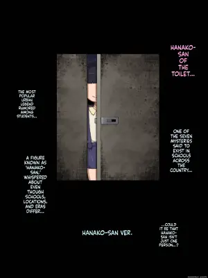 [Bugge Man] Hanako-san Verse