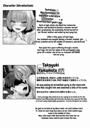 [Tonosama Penguin] A Story About a Divorced Gyaru Teacher Getting Pregnant with My Semen 2 [English] [MTL]