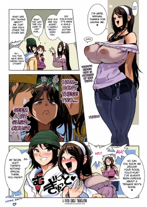 [Kemonono★] Muchi Muchi Na Muchi To Tsumi (SKEB) [English] [Fated Circle] [Digital]