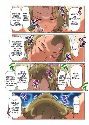 [ts-complex2nd (Asagiri)] Katta Kigurumi Sono Yon [English]