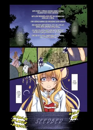 [Kuma-tan Flash! (Kumao Mofumofu)] Lost Desired (Goblin Slayer) [English] [Rei Scans]