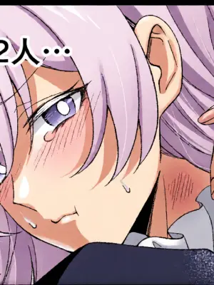 [みゆら] いい匂い (崩壊:スターレイル)