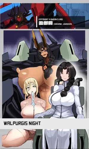 [Omega Processor] Walpurgis Night at Saturn (ENG)