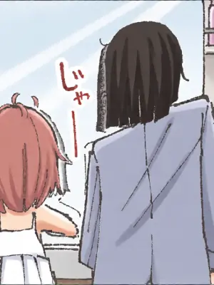 [Boukoku Daitouryou] Imouto ni Zetsugaki o Oshietemorau Ane | 被妹妹教刷舌头的姐姐 [Chinese]  [七夜扎比子个人汉化]
