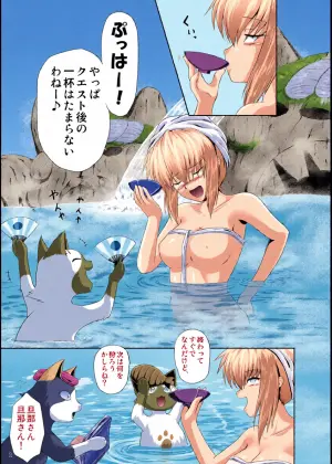 [NEKO NO TE KOUBOU (Nekomatsuri)] Sajou no Midara na Table Manners (Monster Hunter) [Digital]
