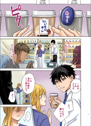 最近評判のマッサージ店