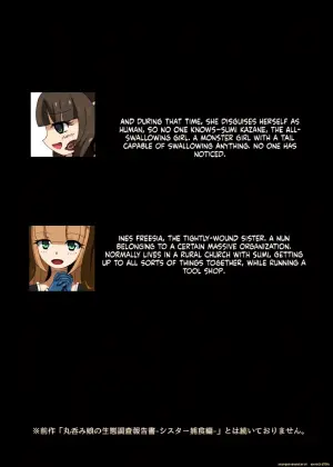 [Nijiyumedokoro (Yakuhina)] Marunomi Musume no Seitai Chousa Houkokusho 2 -Sister Icha Nomi Hen- [Digital] (SCANMTL)