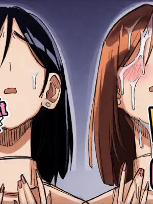 [ohkohaku] Wrong Order+ [English]