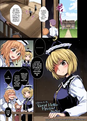 [LUNASUMMIT (Itou Yuuji)] Haiyoukan e Youkoso | Welcome to the Ruined Western Mansion (Lunasax 3) (Touhou Project) {Chrysanthemum} [English] [Digital]