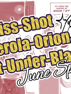 [ohkohaku] Kiss-Shot Acerola-Orion Heart-Under-Blade! June Special (Bakemonogatari) [English]