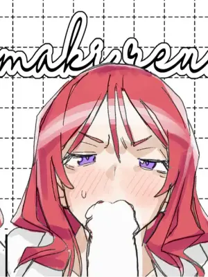 atched [ohkohaku] NicoMaki Reunion (Love Live!) [English]
