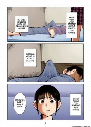 [Pecan (Makunouchi)] Electric Massage Siblings 5 Electric Massager Mom | Denma Kyoudai 5 Denma Mama  [English][MTL]