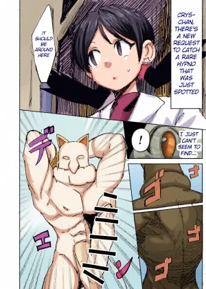 [Peta] Crys Manga (Pokemon Special) [English]