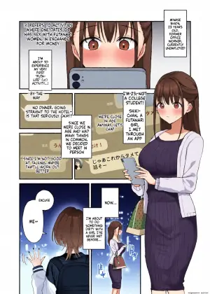[Ginger Lily] Oho-goe Koubi Do-hamari Onee-san ~Futanari Joshi Daisei Senyou Koki Ana~ (Big-mouthed, addicted to sex - a cock hole exclusively for futanari female college students -) [English]
