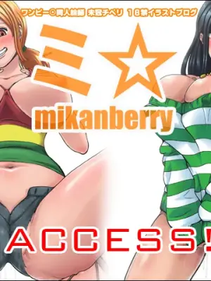 [mikanberry] STRONG Paizuri WORLD (One Piece)（机翻）