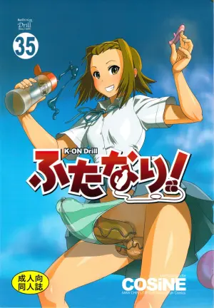 (C78) [Man Chin Low (COSiNE)] K-ON Drill Futanari! (K-ON!)（机翻）
