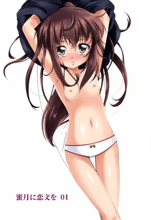 [Manten Hoshizora (Hoshi Nohara)] Mitsugetsu ni Koibumi o 01 (Kantai Collection -KanColle-) [Digital]