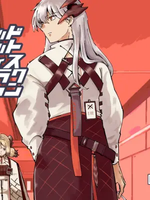 [Sazanami Complex (Haruichi)] Red Hot Destruction | 流火之焚·万象灭陨 (Arknights) [Chinese] [拉特兰C汉化组X常熟硬汉化组] [Digital]