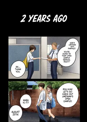 [Nakaura Tomoki] Ueno-kun wa Kaihatsu-zumi Dai 88 wa | Ueno-kun Has Been Developed Chapter 88 [English]