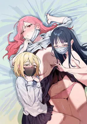 [ie] 3 Gal ~Choukyokon Otaku-kun no Nakadashi SEX de Meromero ni Sarechau Gal 3-nin-gumi no Hanashi~ | 3辣妹～辣妹3人組被超巨根阿宅的內射SEX迷得神魂顛倒的故事～  [Chinese] [我愛毛毛] [Digital]
