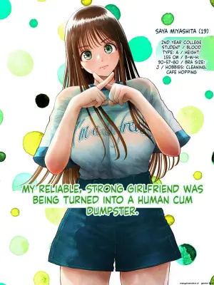 [Toropucchi] Shinrai suru Tsuyo Tsuyo Kanojo ga Nikubenki ni Sareteita [English] [MTL]