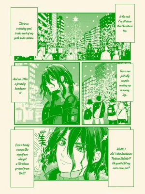 [Kico] TsukaSen Log (Dr.STONE)
