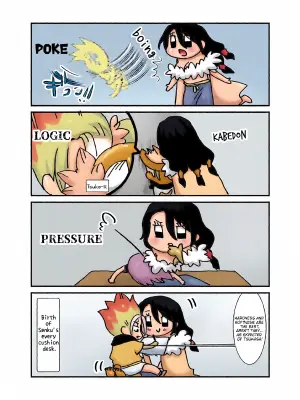[hujindcstaka] TsukaSen Log (Dr.STONE)