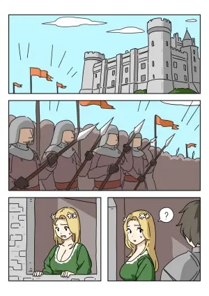 [Popuka9] Prince