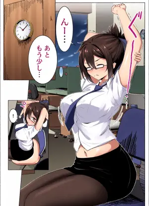 [七乃音] skebリクエスト漫画10P