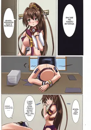 (COMIC1☆9) [301 Goushitsu (Uchida Shou)] Oshioki!! Yamato-san | Punishment!! Yamato-san (Kantai Collection -KanColle-) [English]