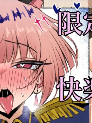 [かかんかん] ギルダリア (シャドウバース)