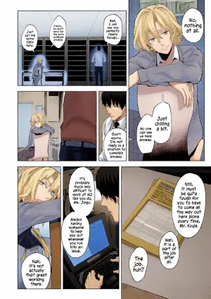 [Fushoku] Koei Douho | Side by Side with a Lone Shadow (Eishuu Meikaroku) [English] [ConTL + u_watanabe] [Digital]