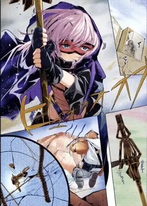 [白魚京] 漫画：山禽孤而殞瓜