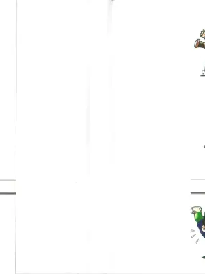 Maicching Machiko Sensei White Box