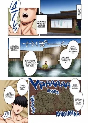 [ASAVA] I-201 wa Tameshitai | I-201 Wants to Give it a Try (Kantai Collection -KanColle-) [English] [Ne-Kai Agenda]