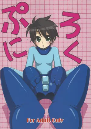 [Moe o motomete (Asagi)] Ro ku puni (Mega Man)