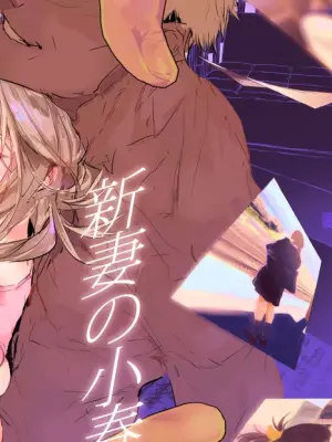 [ぽりうれたん] 告知