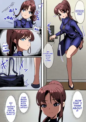[Myoung] Because of the noise