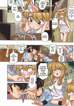 [MAMO] Ranma 1/2 [English]