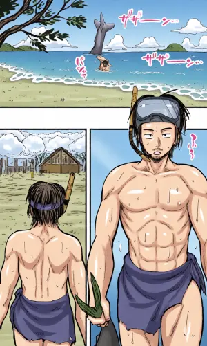 [polbockle] 無人島の男たち―僕らの汁だくパラダイス―