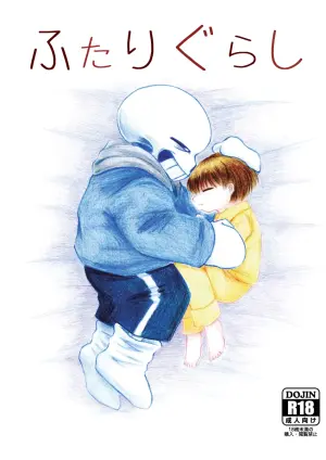 [Sanchi Chokusou (Yaseijin)] Futari Gurashi (Undertale) [Digital]