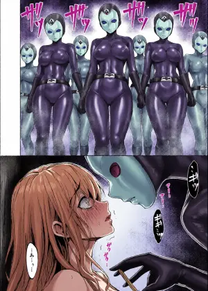 Special Defense Squadron Dynaranger: The Heroine Pleasure-Brainwashing Plan [Vol.00]