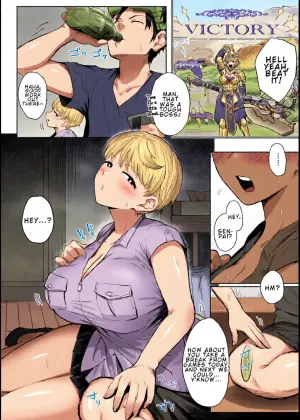 [Jyuryokushi-tan] Kouhai-chan's Counterattack (COMIC HOTMILK July 2026 Issue) | Kouhai-chan's Counterattack [English] [LKK•Scans] [Digital]