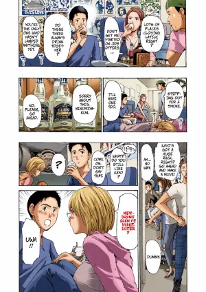 [Asagi Ryu] Alchohol Research Club (Toshishita-kun wa Hajimete yo 4)[Digital]