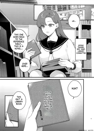 [takanagohan (Takana Shio)] Anata to Naraba, Jigoku no Hate made ~Gakkou Deatta xxx na Hanashi~ (SCANMTL)