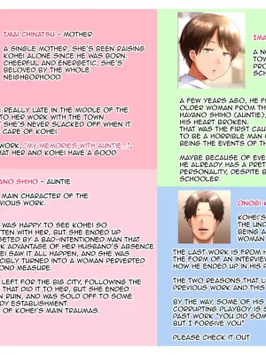 [Ijiise] Sono Ura de Kaa-san wa / Behind My Back, Mother Was... [English] {Doujins.com}
